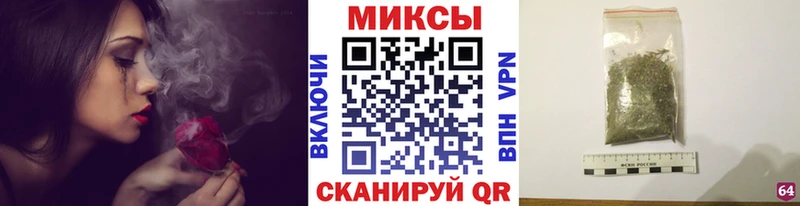 маркетплейс как зайти  Балашов  БУТИРАТ буратино 