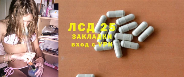 меф VHQ Богородицк