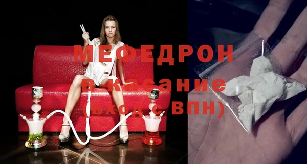 кокаин колумбия Бугульма