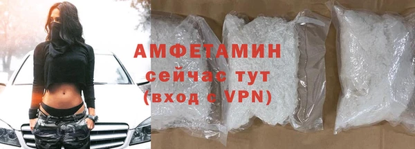 кокаин колумбия Бугульма