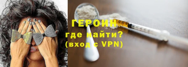 эйфоретик Богданович