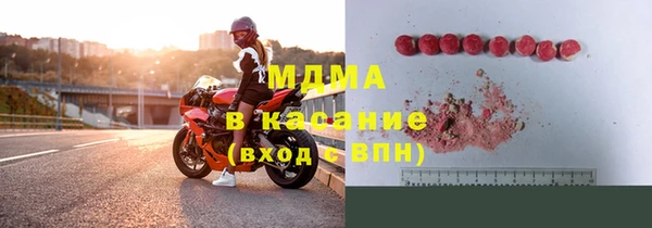 меф VHQ Богородицк
