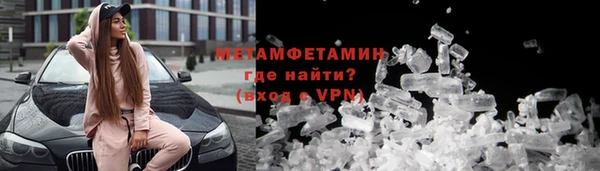 кокаин колумбия Бугульма