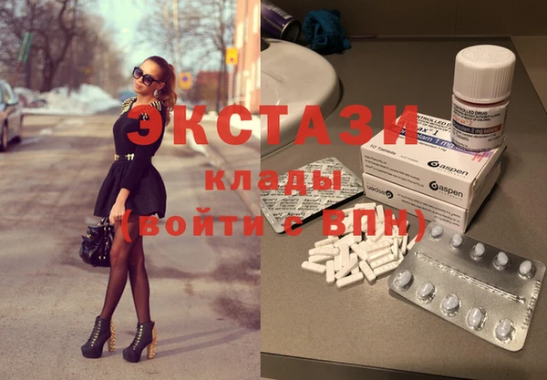 2c-b Балабаново