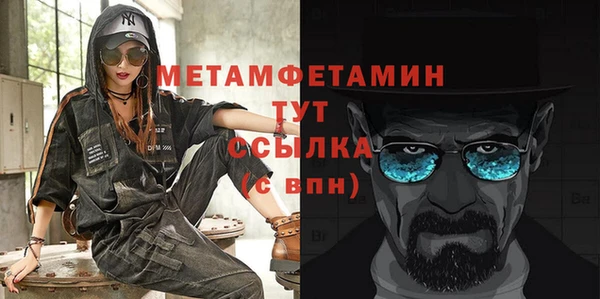 кокаин Белоозёрский