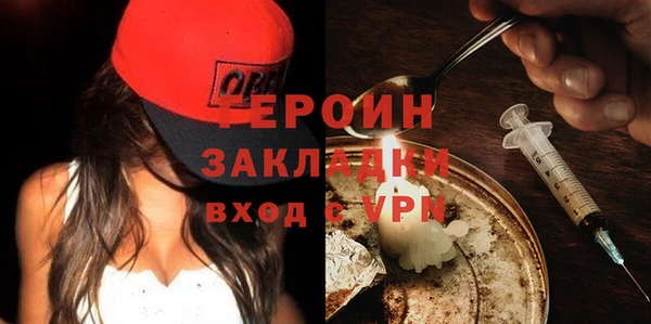 амф Бронницы