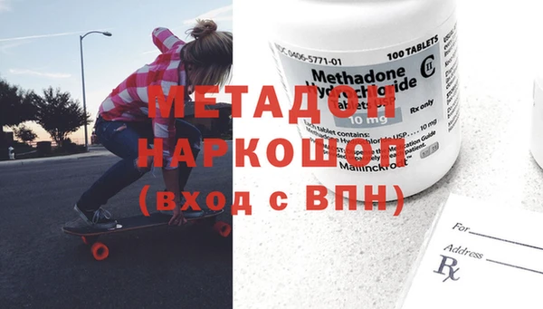 дурь Балахна