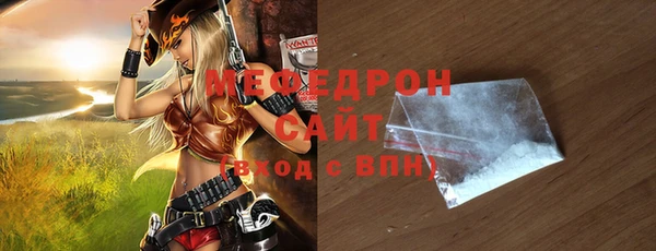 эйфоретик Богданович