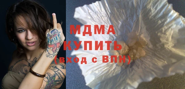 эйфоретик Богданович