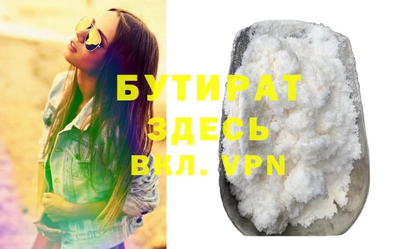 кокаин колумбия Бугульма